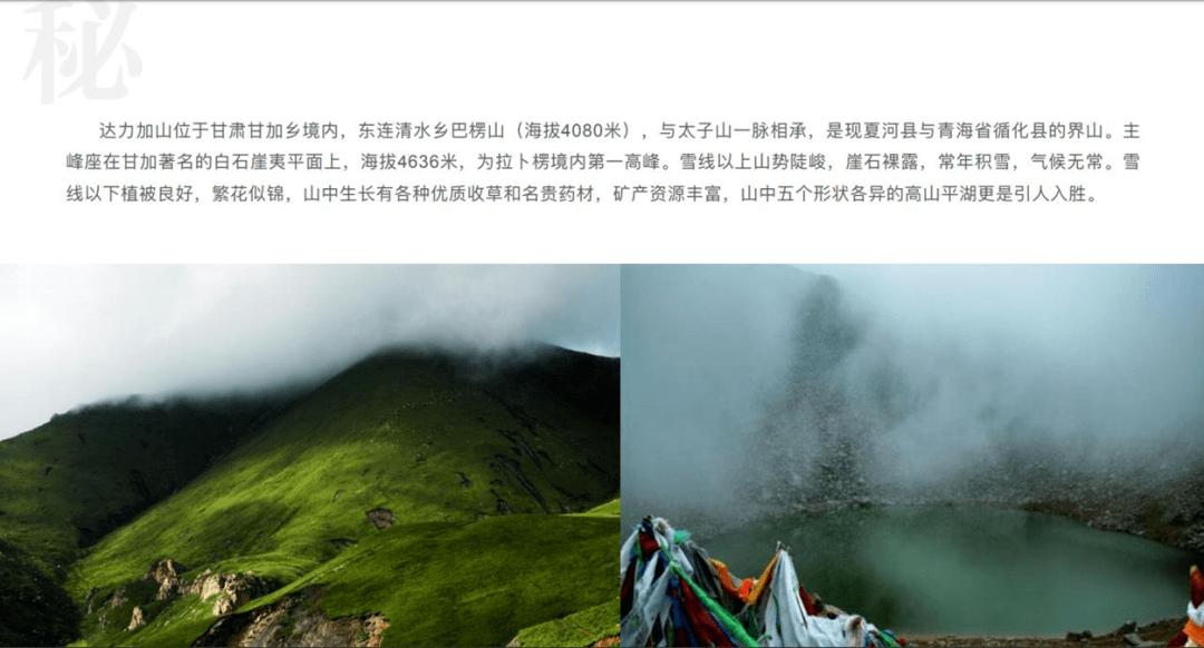 熊仔拼图