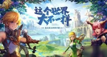 《少年歌行》五大监下场,瑾宣逃之夭夭,瑾仙的结局最好