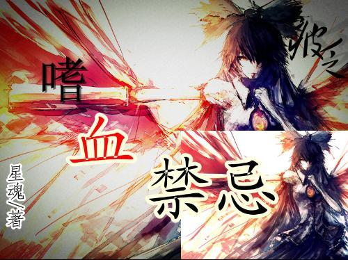 从二十四桥到瓜洲交管所怎么坐公交车，最快需要多久游戏画面