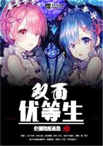 冬训不停歇，山东女足青年队力求全运新突破