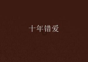 大叔钓鱼