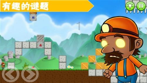 中国人必须知道的汉字文化