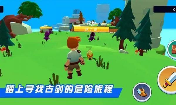 鄂尔多斯:“温暖工程”暖民心