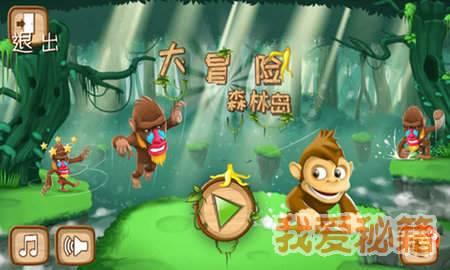 沪江开心词场
