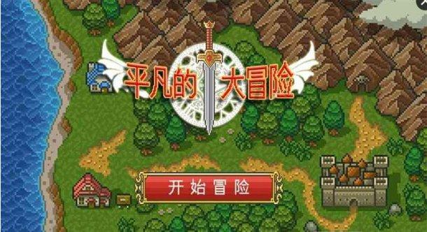 轩辕剑4