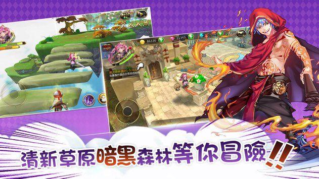 幻想三国志5