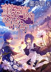 怪物大入侵中文版