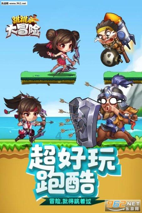 东南亚女孩逃脱