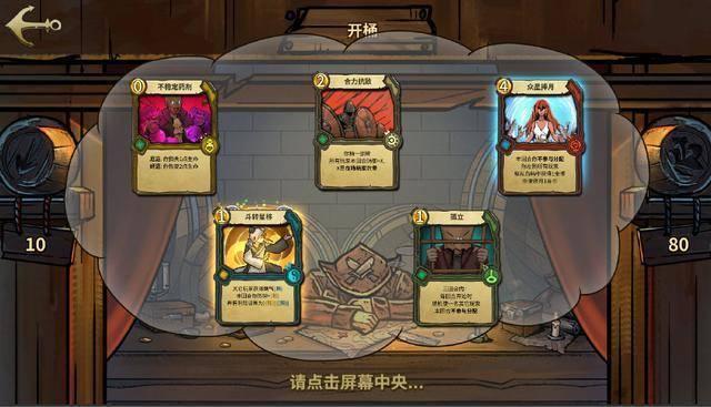 北京六环外用办进京证吗?-全面解答知识疑问