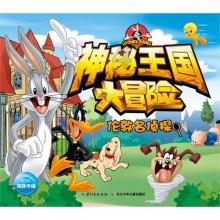 沈阳市沈北新区：在真学实干中推动主题教育走深走实、见行见效