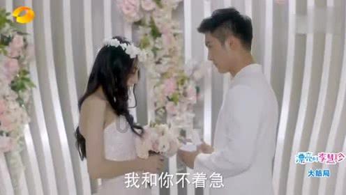 无人之境