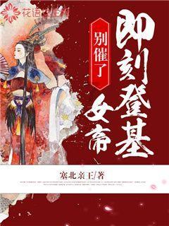 史丹利的寓言