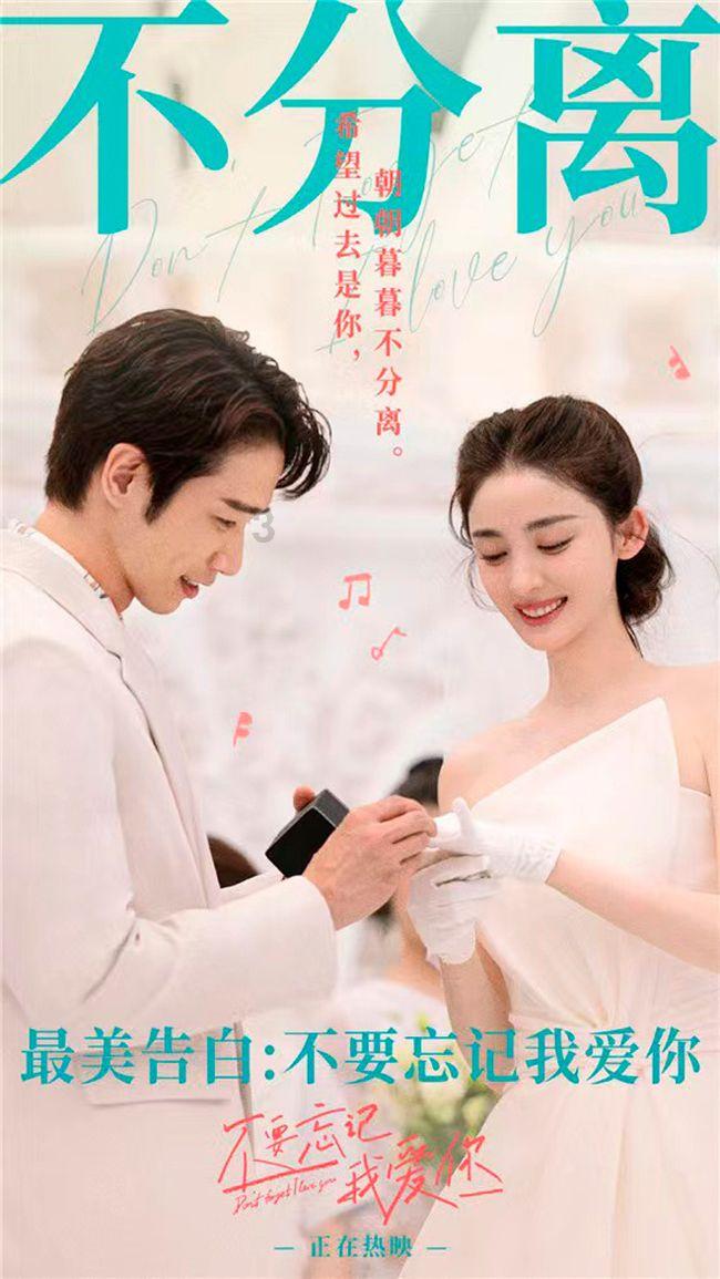 玉昆“未来之星杯”足球赛开赛