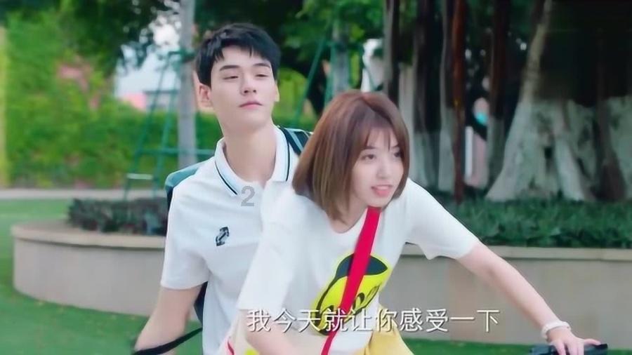 孤岛惊魂3