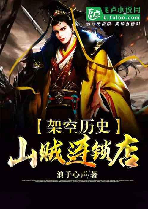 生化危机2