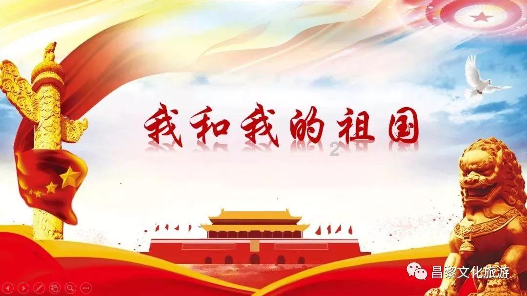 逃离金色蜜蜂森林