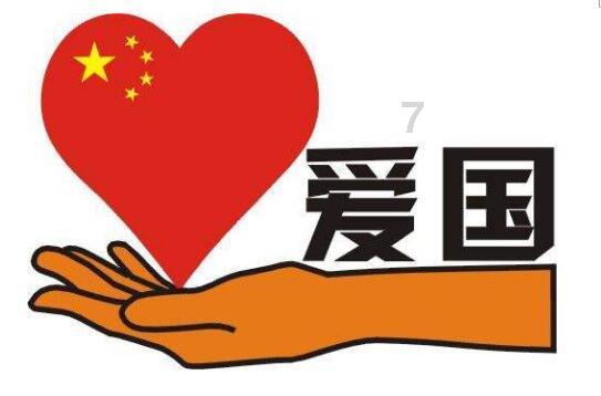逃离世界杯现场