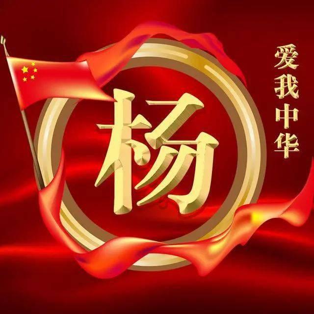 武汉市青山区冶金街道开展青少年“长江大保护”禁渔教育宣讲活动