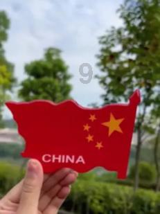 超奥特曼联盟3