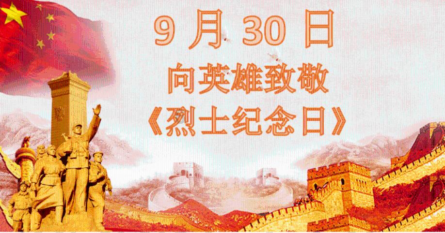 奉节:养猪场臭气扰民 “民生之声”解民忧