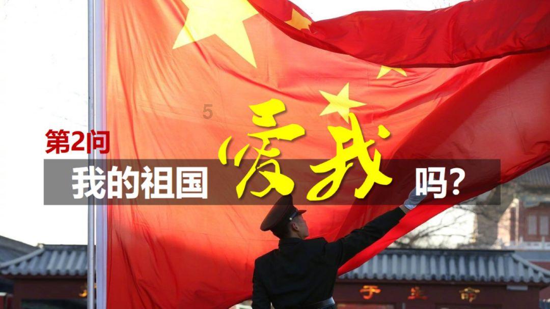 遮阳帐篷