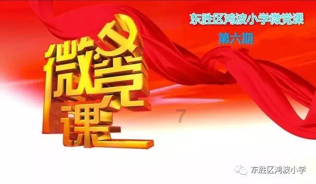 MC：故事模式2