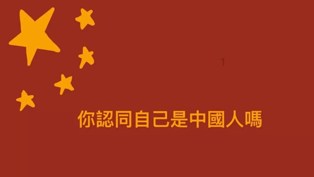 超时空罗曼史什么时候播出游戏画面