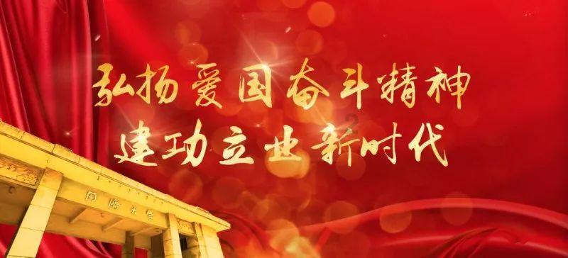 清炖鲫鱼汤怎么做如何做好吃