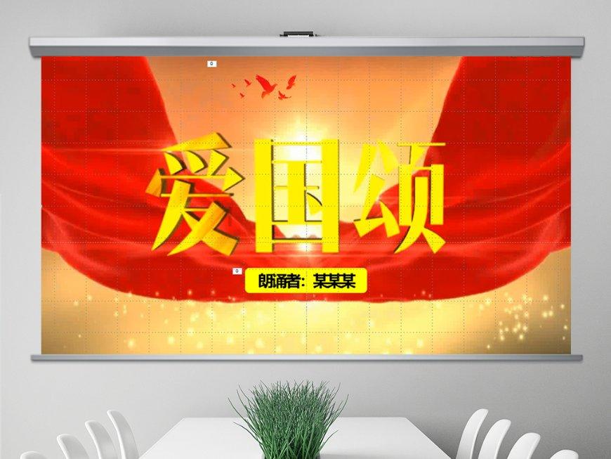 鬼吹灯之牧野诡事H5
