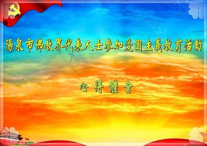 连遭挫折后 苹果Q1业绩会带来新惊喜吗?