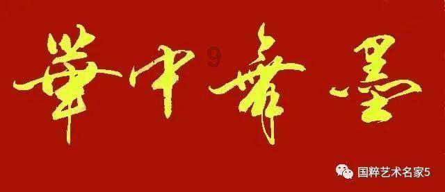 《东宫》李承鄞做你学长是什么体验？太绝了，可惜没机会早恋了游戏画面