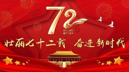 502把肉和鞋子，粘在一起怎么办。游戏画面