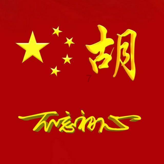 拯救精灵的土地8