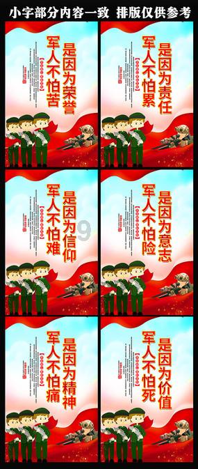 win11怎么删除wifi游戏画面