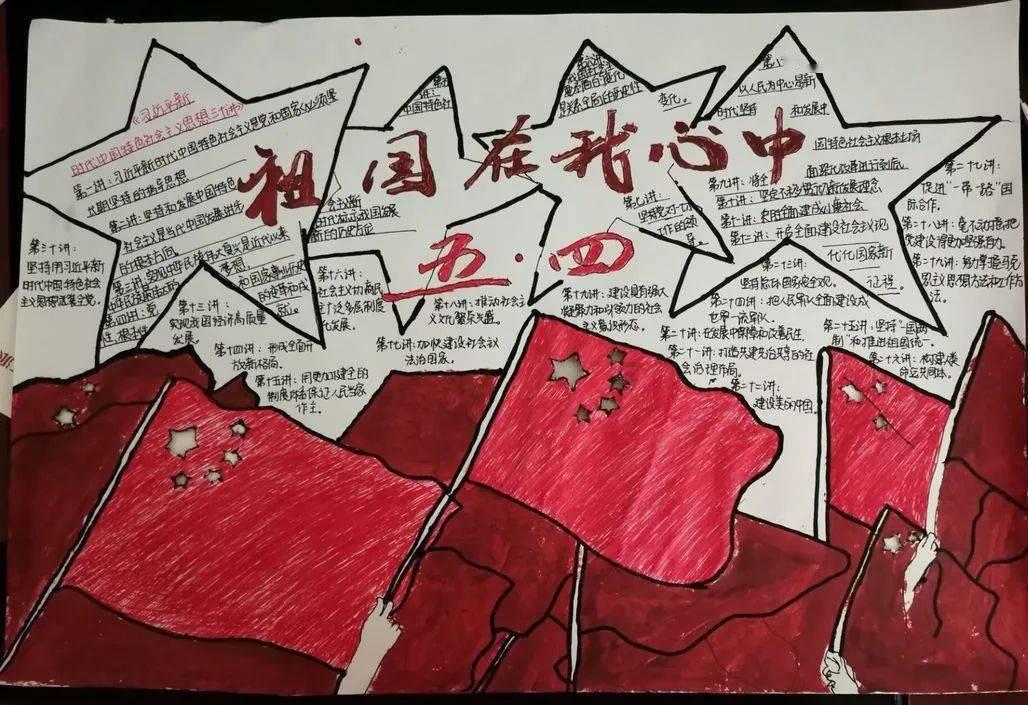 甜梦奇缘