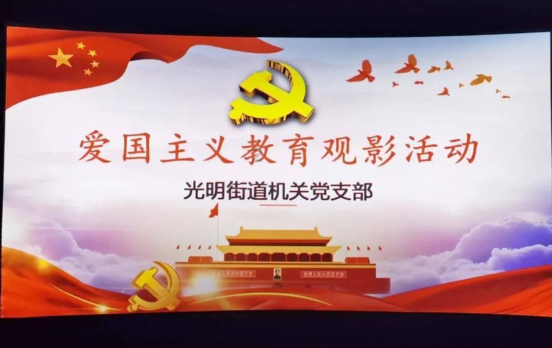71位表演者、十余种乐器 重庆少年宫的“小萝卜”们上演一场艺术盛宴