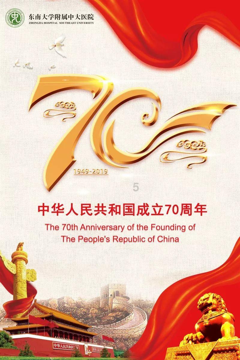 什么叫大学生游戏画面