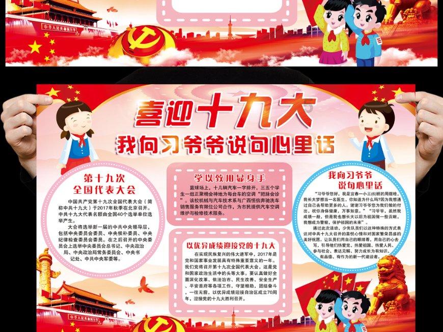 宋时轮指挥部遭空军轰炸，迷惑不已：麦克阿瑟怎么发现我在这里？