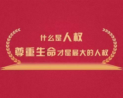 职场上讨厌谁?游戏画面