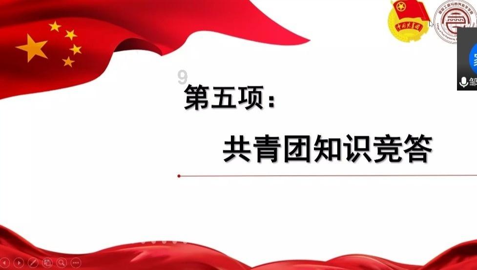 怎么和好朋友和好游戏画面