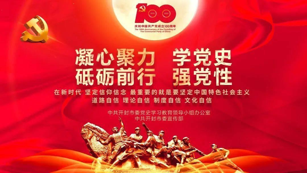 在部队义务兵能学车吗知识星球平台-专注知识共享与学习社区