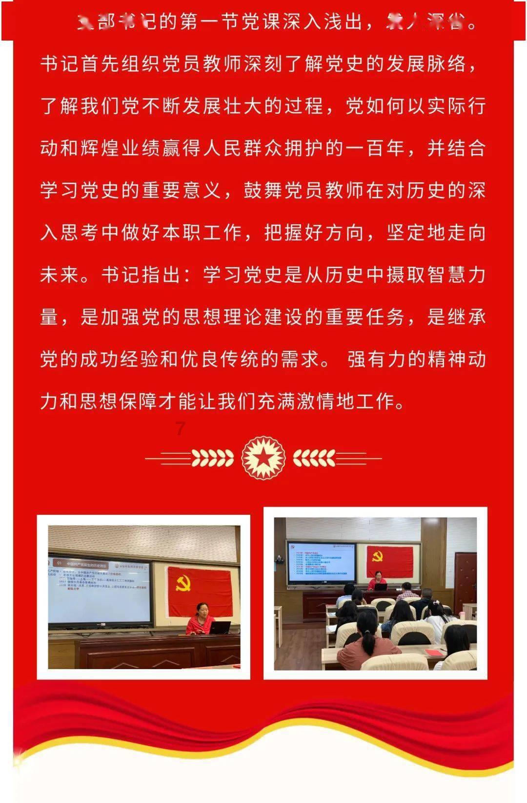 有趣算术题