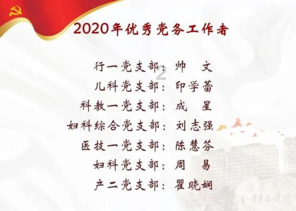 全国暴雨研究中心在武汉挂牌成立 聚焦暴雨预报难题