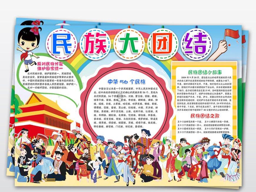 水疗中心