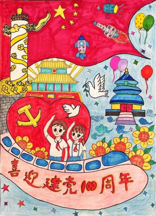 《鬼谷八荒》初始灵力最高数值