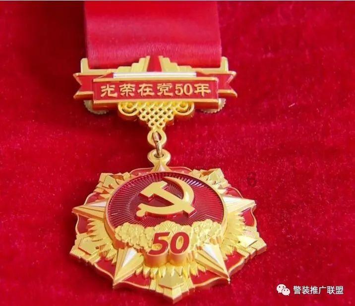 拯救可爱小公主