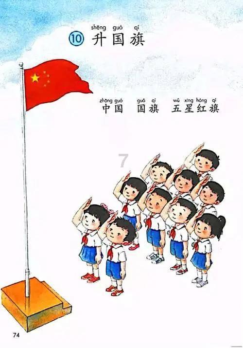 动荡坦克2