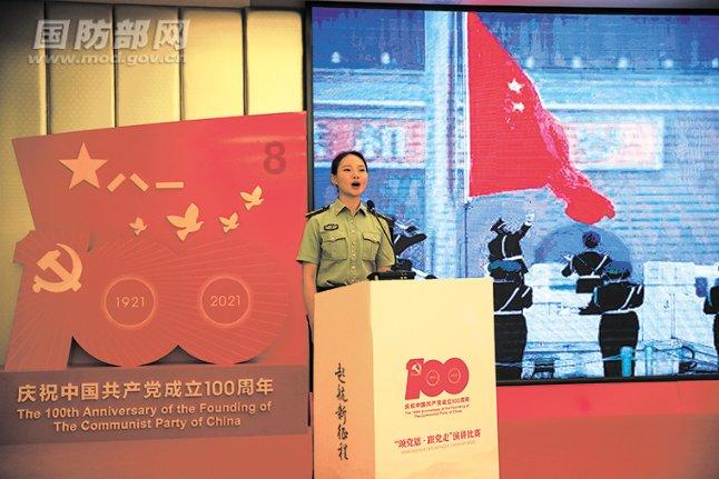 热血物语地下世界