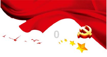 风卷残云