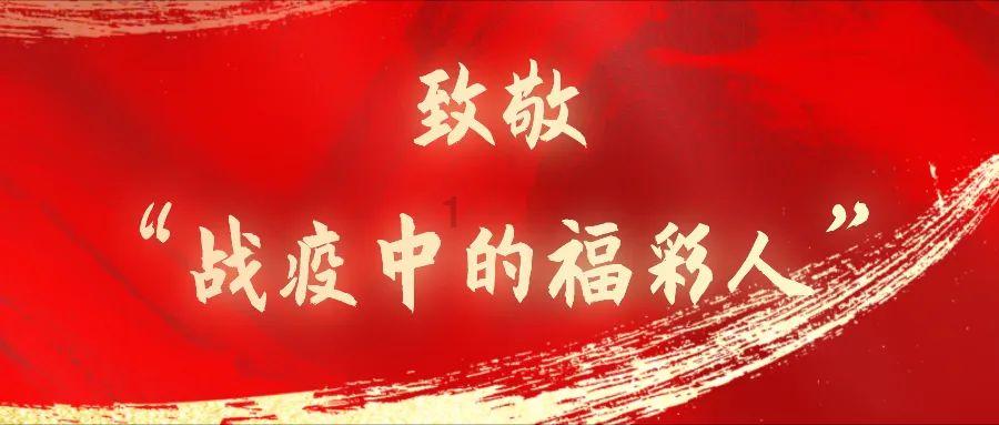 哆啦A梦3奇迹之岛